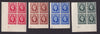 Great Britain 1934 1½d "Photogravure" large format colour trials, SG441var