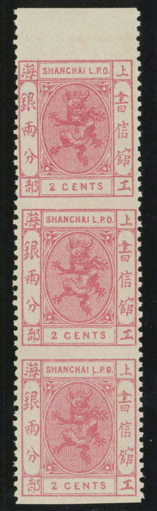 CHINA (SHANGHAI) 1866-72 perf 12 2c carmine, SG32avar