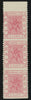 CHINA (SHANGHAI) 1866-72 perf 12 2c carmine, SG32avar