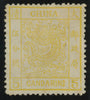 CHINA 1883 thicker paper, 2 1/2mm spacing, clean-cut perf 5ca chrome-yellow, SG9