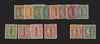 CHINA 1912 (Mar) Shanghai Statistical Department Republic opt, SG192/206