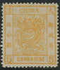 CHINA 1878-83 5ca orange, SG3