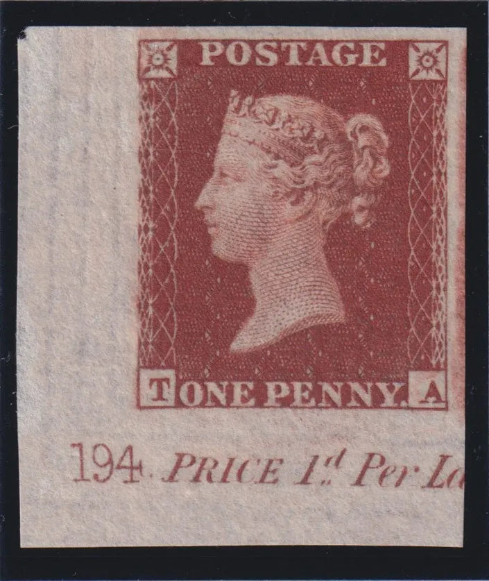 Great Britain 1854 1d red brown, Plate 194 marginal imprimatur, SG17var