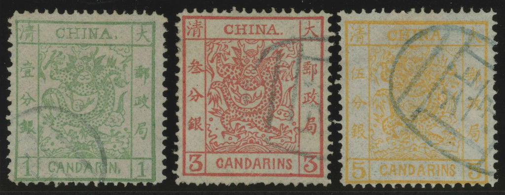 CHINA 1878 thin paper, 2 1/2mm spacing 1ca yellow-green, 3ca brown-red and 5ca orange, SG1/3