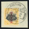 CHINA SINKIANG 1916-19 $20 black and yellow, SG38