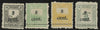CHINA (SHANGHAI) Wuhu Local Post 1896, SG Liv B1