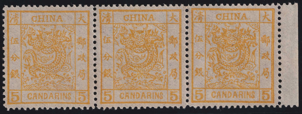 CHINA 1878 5ca orange, SG3