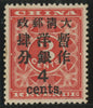 CHINA 1897 (Jan) 4c on 3c deep red, SG90