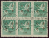 CHINA TAIWAN 1950 (1 Jan) $10 on (-) blue-green, SG103