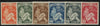 CHINA TAIWAN 1952 Land Tax Reduction, SG133A/38A