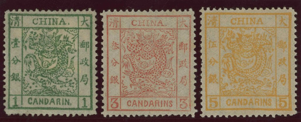 CHINA 1878 thin paper, 2 1/2mm spacing, SG1b, SG2a, SG3a