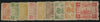 CHINA 1894 60th Birthday of Dowager Empress, SG16/24