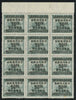 CHINA 1949 (Apr) Hankow gold yuan surcharges on ‘transport’ revenues, SG1183/83a