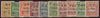 TIBET CHINESE PO 1911 (Mar) short set of 10 to 1r on $1 red and flesh, SGC1/10