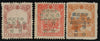 CHINA PRC REG ISSUES North East China-Port Arthur and Dairen: 1946, SG NE26/28