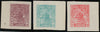 China 1951 North East China: Parcels Post, "Steam Locomotive" imperforate set of 3, SGNEP316/18B