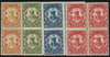 CHINA Yunnan Province: 1929 (28 Apr) Unification of China, SG21/4