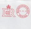 A 2007 Royal Postal Stamp 
