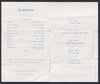 A scarce Programme for the Christmas Pantomime Aladdin, staged in the Waterloo Chamber, Windsor Castle in December 1943. Accompanied by a ticket to a specific performance of the play.