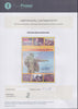 A Paul Fraser Collectibles certificate of authenticity for the item.