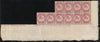 GREAT BRITAIN 1870 1/2d Rose red PL5, SG48
