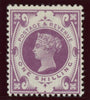 GREAT BRITAIN 1900 1s "Jubilee’’ colour trial, SG211var