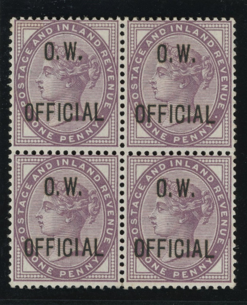 GREAT BRITAIN 1896 1d Lilac (O W Official), SG033