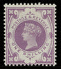 GREAT BRITAIN 1899 1s Colour trial, SG211var