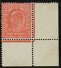 GREAT BRITAIN 1911 Unused 1d Aniline pink (F), SG275