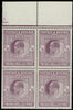 GREAT BRITAIN 1905 2s6d Dull purple (C), SG262