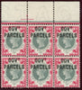 GREAT BRITAIN 1900 1s Green & carmine (Govt Parcels), SG O72