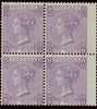 GREAT BRITAIN 1870 6d Dull violet P18, SG108