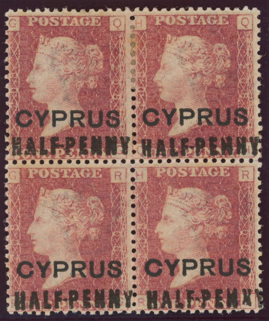 CYPRUS 1881 (Feb) 'HALF-PENNY' on 1d red, SG7