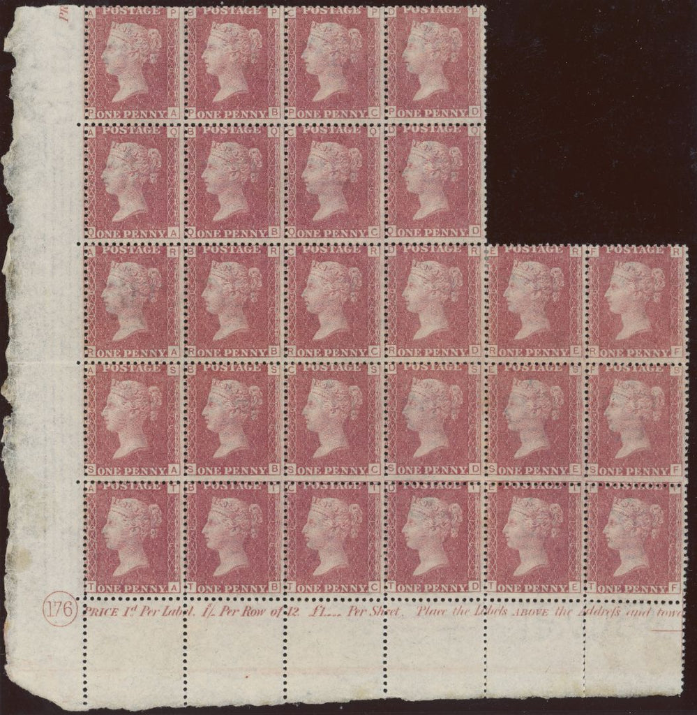 GREAT BRITAIN 1873 1d Rose red Pl176, SG43