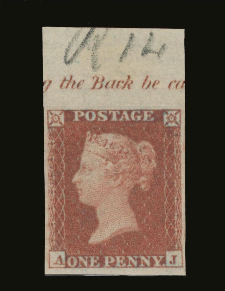 GREAT BRITAIN 1854 1d Red brown PlR14 (Alphabet II), SG17var