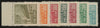 CHINA PRC GEN ISSUES 1950 (6 Oct-1 Dec), SG1459-63