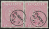 GREAT BRITAIN 1882 5s Rose Pl4 (Blued Paper), SG130