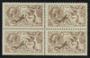 GREAT BRITAIN 1915 2s6d Grey-brown (Worn plate), SG407var
