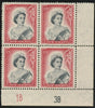 NEW ZEALAND 1953-59 1s black and carmine-red vignette die II lower right comer block of 4, SG732b