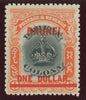 BRUNEI 1906 (1 Oct) $1 on 8c black and vermilion, SG22a