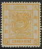 CHINA 1878-83 5ca orange, SG3