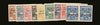 BATUM BRIT OCC 1920 (19 June) New colours set of 9 to 50r in horizontal pairs, SG45a/53a