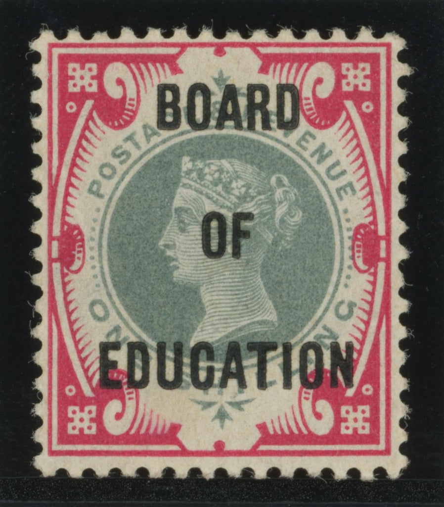 GREAT BRITAIN 1902 1s Green & carmine (Board of Education), SGO82