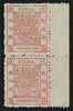 CHINA 1883 3ca brown-red, 2 1/2mm spacing on thicker paper, rough perf 12 1/2, SG8