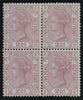 GREAT BRITAIN 1875 2 1/2d Rosy mauve PI1 (Blued paper), SG138