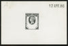 GREAT BRITAIN 1886 1 1/2d "Jubilee" head plate die proof, SG198var