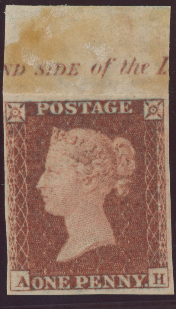 GREAT BRITAIN 1854 1d Red brown Pl183, SG17var