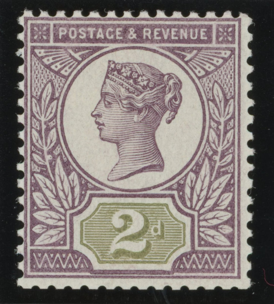 GREAT BRITAIN 1899 2d "Jubilee" colour trial, SG199var