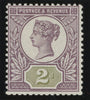 GREAT BRITAIN 1899 2d "Jubilee" colour trial, SG199var