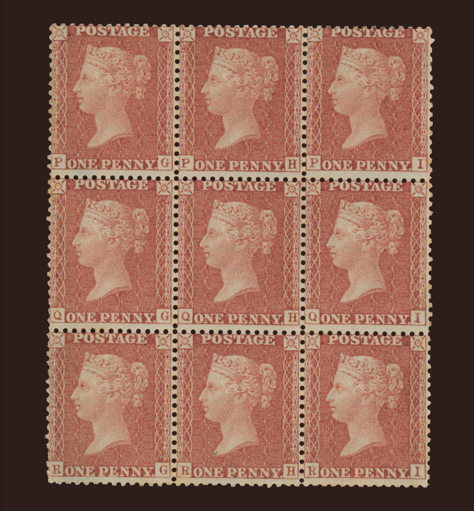 GREAT BRITAIN 1855 1d Red brown Pl32, SG29